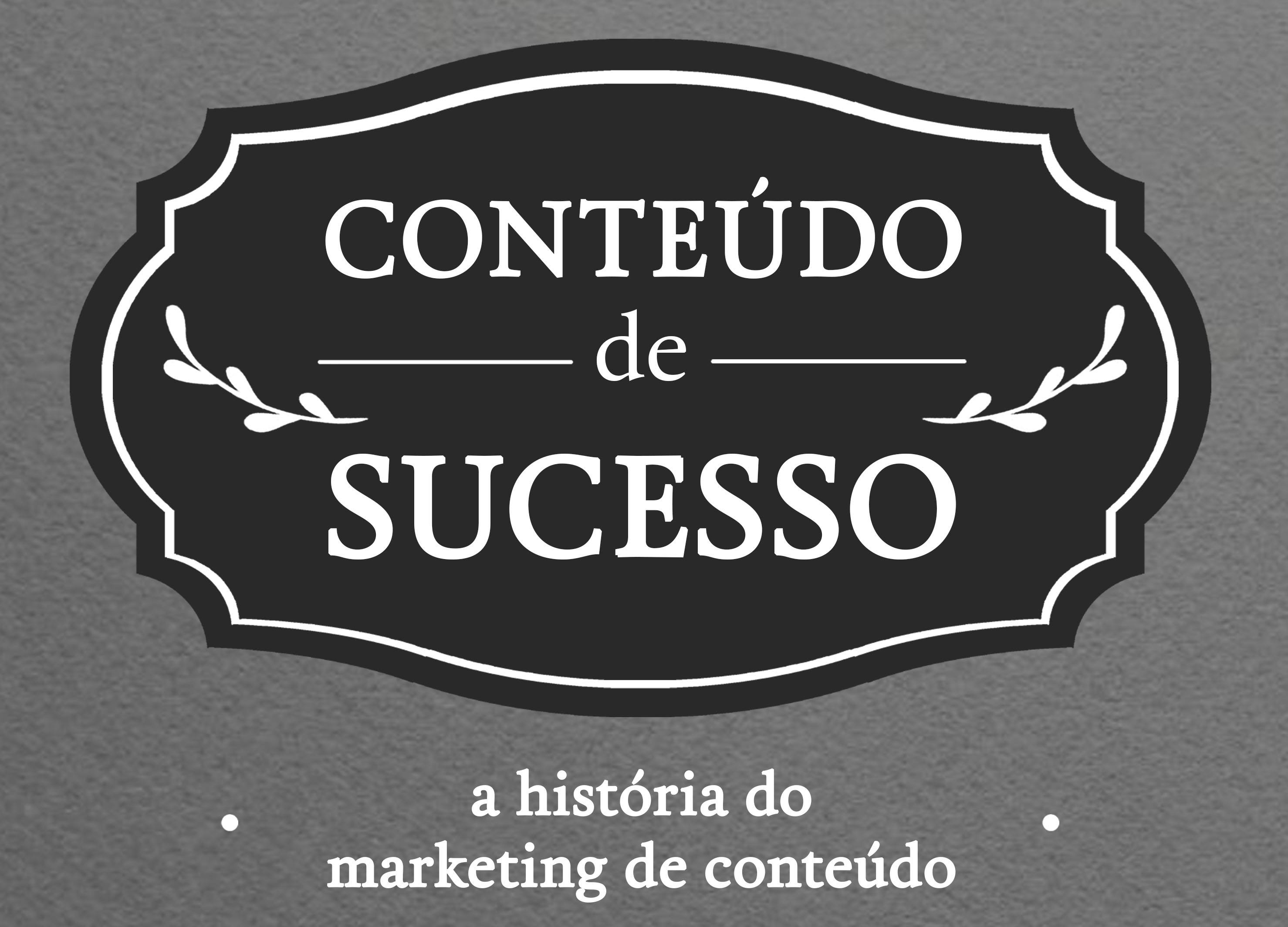 historia do marketing de conteudo